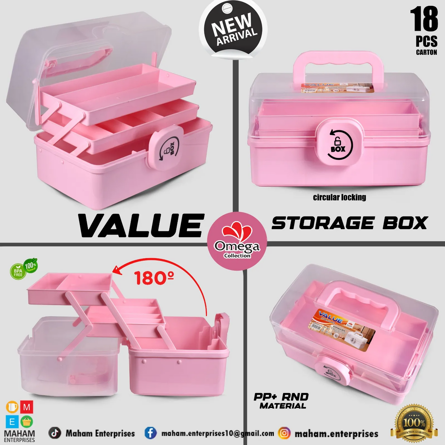 Office, Cosmetics & Medicine Storage Organizer Box