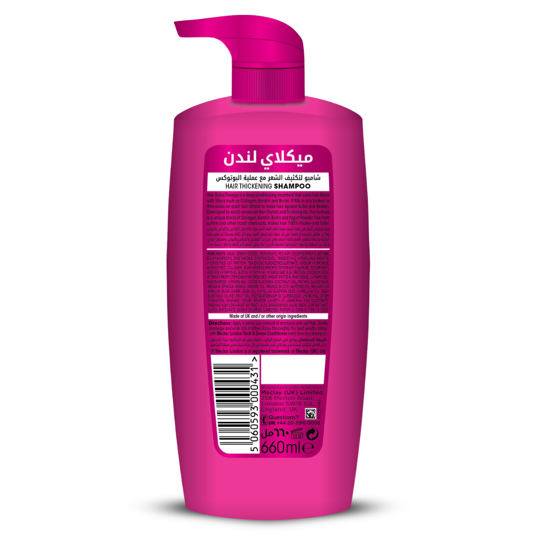 Meclay London Thick & Dense Shampoo 660ML